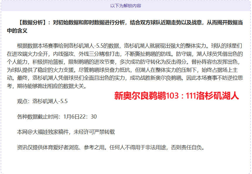 中国女性年,终战役,岁月重塑,pg286娱乐链接,pg286娱乐官网地址,pg286娱乐官方平台,pg286娱乐入口站点