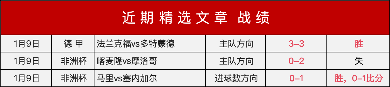 独家,周三,法甲杯赛,pg286娱乐链接,pg286娱乐官网地址,pg286娱乐官方平台,pg286娱乐入口站点