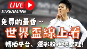 嵩山龙门中,超第,力克申花,pg286娱乐链接,pg286娱乐官网地址,pg286娱乐官方平台,pg286娱乐入口站点