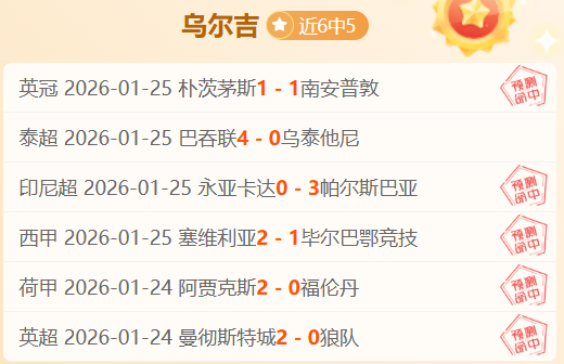 国安中超开,局遇困境,塞蒂恩步国,pg286娱乐链接,pg286娱乐官网地址,pg286娱乐官方平台,pg286娱乐入口站点