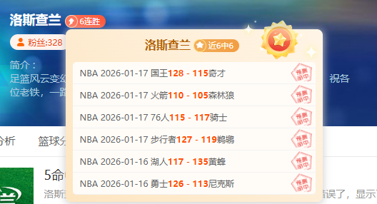 哈弗茨加盟,阿森纳,场未进球,pg286娱乐链接,pg286娱乐官网地址,pg286娱乐官方平台,pg286娱乐入口站点