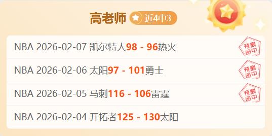 激战英超巅,黑马逆袭挑,战保级劲旅,pg286娱乐链接,pg286娱乐官网地址,pg286娱乐官方平台,pg286娱乐入口站点