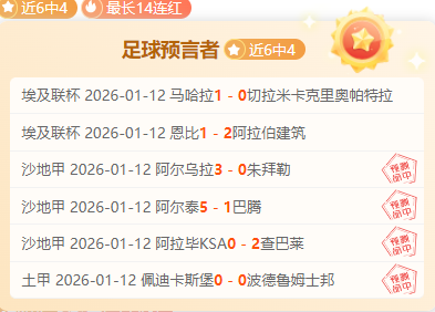 英德争霸激,情四溢,揭秘,pg286娱乐链接,pg286娱乐官网地址,pg286娱乐官方平台,pg286娱乐入口站点