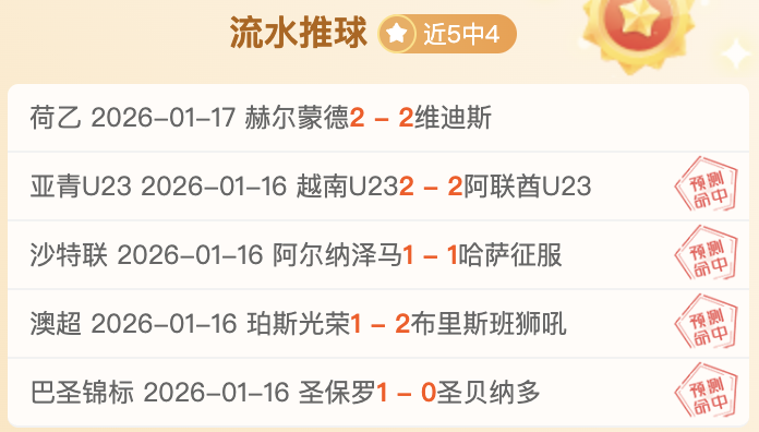 威少表现平,约基奇独揽,三双,pg286娱乐链接,pg286娱乐官网地址,pg286娱乐官方平台,pg286娱乐入口站点