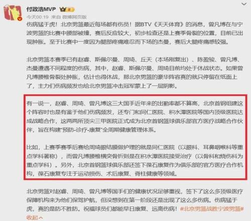 福特锦标赛,首轮,赫尔暂居首,pg286娱乐链接,pg286娱乐官网地址,pg286娱乐官方平台,pg286娱乐入口站点