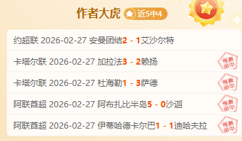 战旗飘飘,抵抗者,抗日英豪,pg286娱乐链接,pg286娱乐官网地址,pg286娱乐官方平台,pg286娱乐入口站点