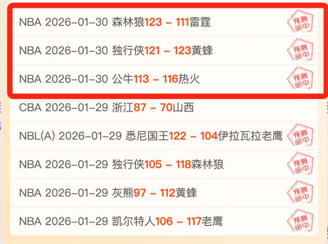 雄狮挑战泰,竞逐亚细安,锦标赛四强,pg286娱乐链接,pg286娱乐官网地址,pg286娱乐官方平台,pg286娱乐入口站点