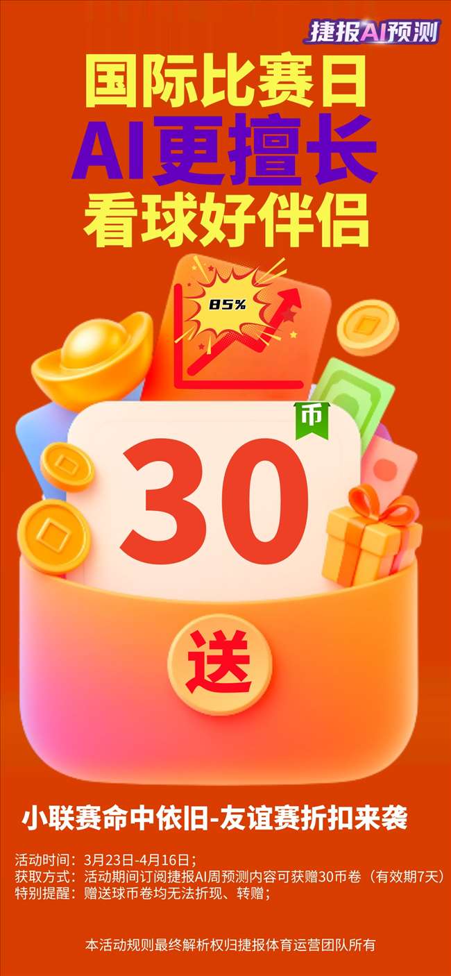 孙颖莎零封,陈幸同,重庆赛女单,pg286娱乐链接,pg286娱乐官网地址,pg286娱乐官方平台,pg286娱乐入口站点