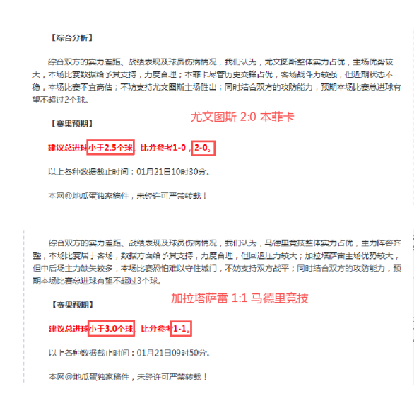 巴塞罗那恐,因超,万欧预算压,pg286娱乐链接,pg286娱乐官网地址,pg286娱乐官方平台,pg286娱乐入口站点