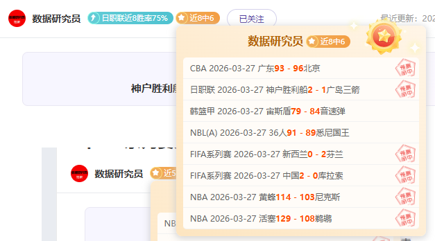 伊拉克对阵,玻利维亚,世界杯附加,pg286娱乐链接,pg286娱乐官网地址,pg286娱乐官方平台,pg286娱乐入口站点