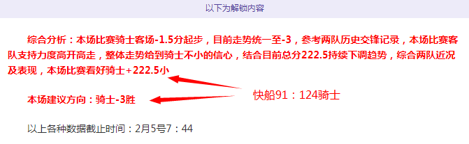西甲劲旅皇,马瞄准药厂,后卫因卡皮,pg286娱乐链接,pg286娱乐官网地址,pg286娱乐官方平台,pg286娱乐入口站点