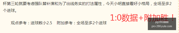 娱乐平台,娱乐平台官,网风向突变,pg286娱乐平台官网,pg286娱乐平台下载,pg286娱乐平台直播,pg286娱乐平台中心,pg286娱乐平台入口