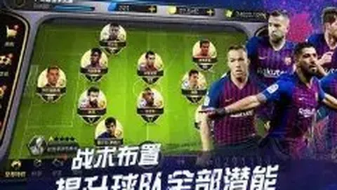 上海申花遭遇连败困境，换人策略引争议，柔佛战惨遭“哑巴吃黄连”式失利！