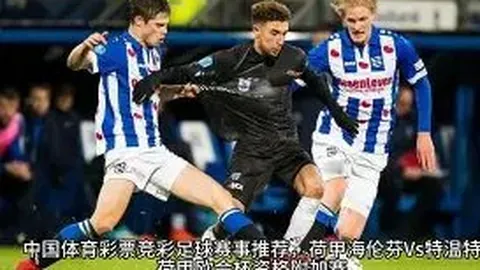 pg286娱乐平台 资讯 094157 wlm