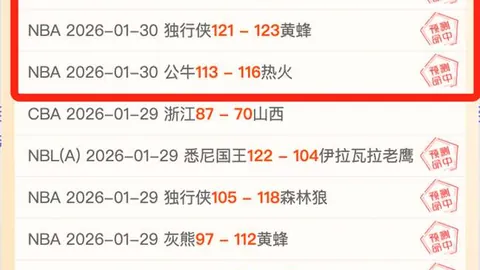 “雄狮挑战泰国，竞逐亚细安锦标赛四强，戴维斯因伤告别新赛事”