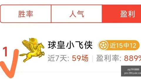 286娱乐平台 102717