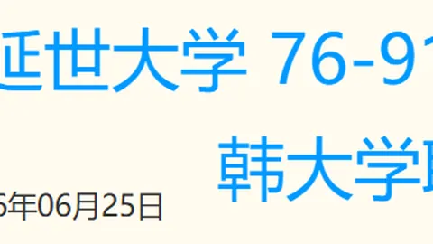 pg286娱乐平台pg286娱乐平台官网关键数据曝光讨论